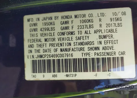 2009 Honda Accord 2.4 Lx-P from USA, damaged, VIN JHMCP26469C007916